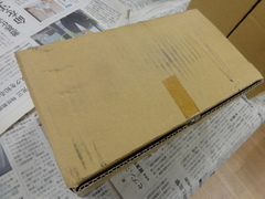 MST コレットホルダー BT50-CTA20-105