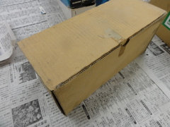 MST スリムライン BT50-SLRB25-110-M42