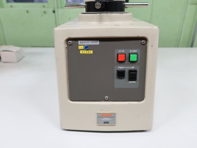 明石製作所 ロックウェル硬さ試験機 ARK-F2000