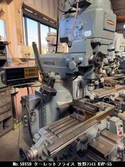 牧野フライス ターレットフライス KVP-55