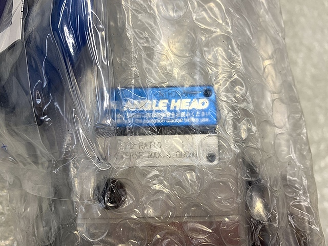 BIG アングルヘッド BBT40-AG90/NBS13-230-65