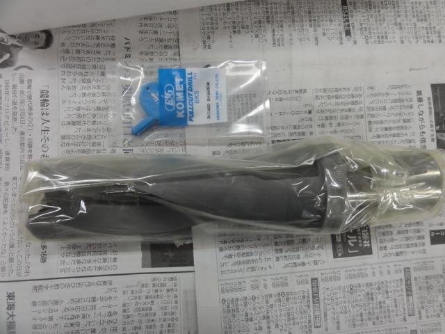 BIG,大昭和精機 フルカットドリル ST40-BKS450-135L
