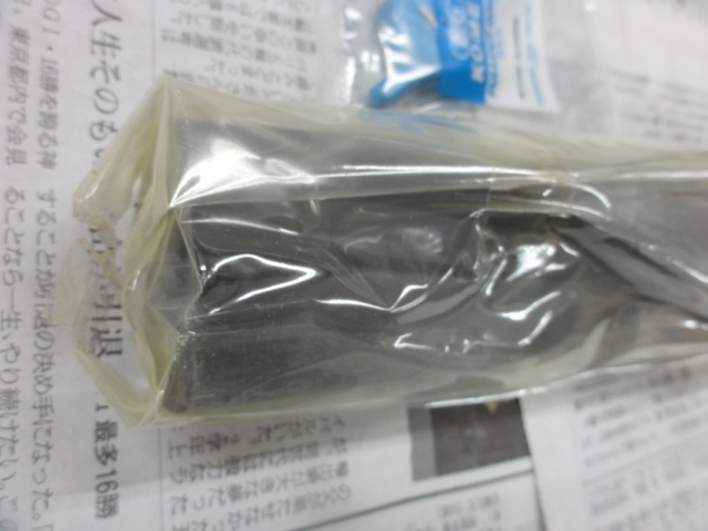 BIG,大昭和精機 フルカットドリル ST40-BKS450-135L