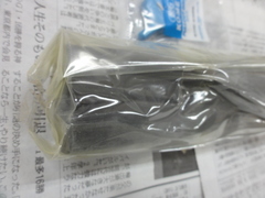 BIG,大昭和精機 フルカットドリル ST40-BKS450-135L