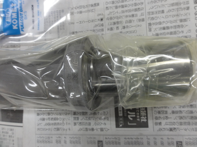 BIG,大昭和精機 フルカットドリル ST40-BKS450-135L