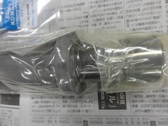BIG,大昭和精機 フルカットドリル ST40-BKS450-135L