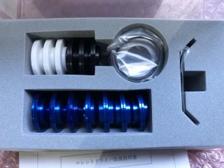 MSTコーポレーション DTEスペーサーセット 【DTEスペーサーセット】12ES-A