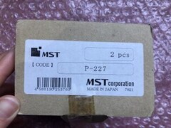 MSTコーポレーション プルスタッド 【プルスタッド】P-227