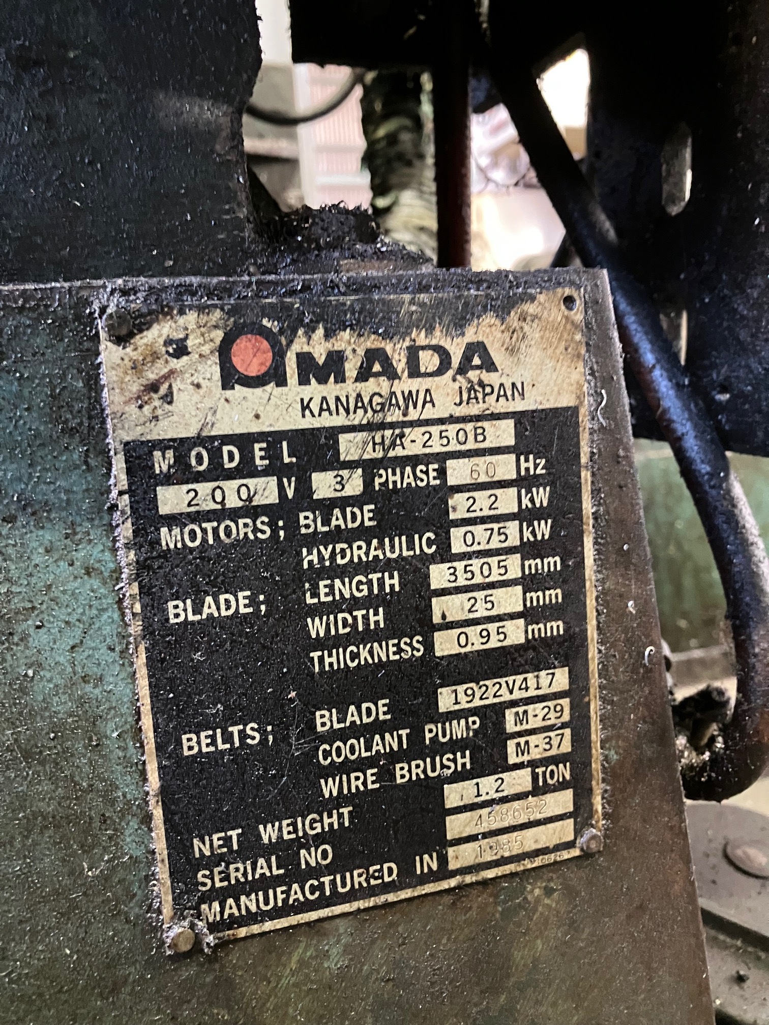 アマダ 全自動バンドソー HA-250B