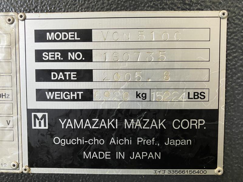 ヤマザキマザック 立マシニングセンタ VCN510C