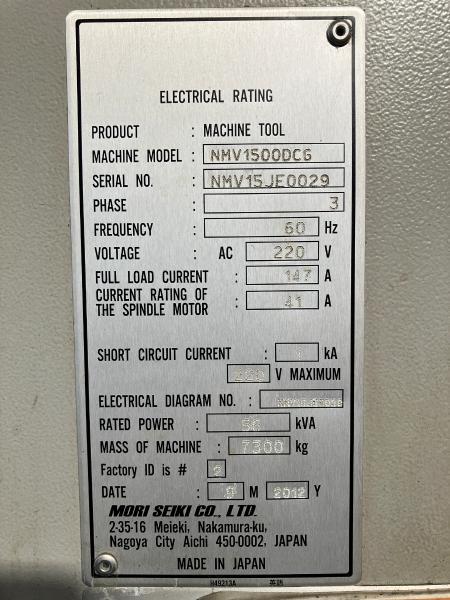 森精機 5軸立マシニングセンタ NMV1500DCG