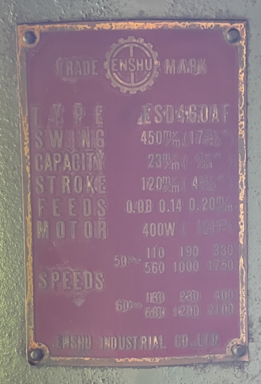 エンシュウ ボール盤 ESD460AF