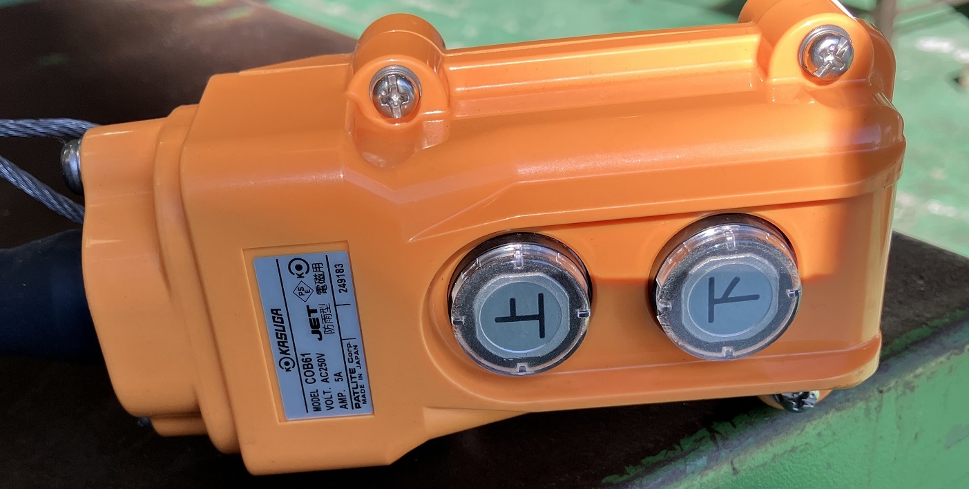 HITACHI 2Tホイスト 2BSH