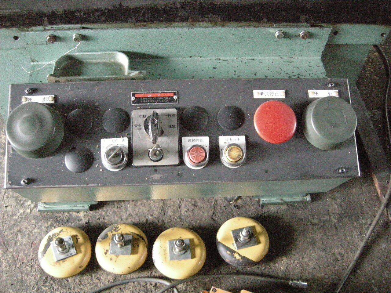 ワシノ 45Tプレス PUX-45-KRC