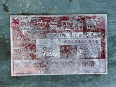 大阪空気 コンプレッサー AF-05