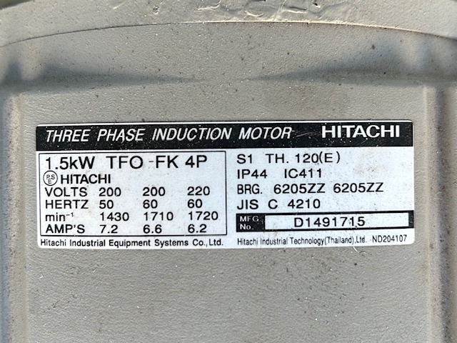 大阪空気 コンプレッサー AF-05