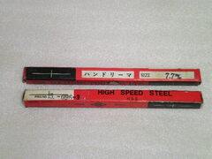 第一ツール ハンドリーマー 未使用品 HSS Φ7.7㎜