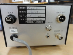 三井ハイテック Gセンサー MG-01
