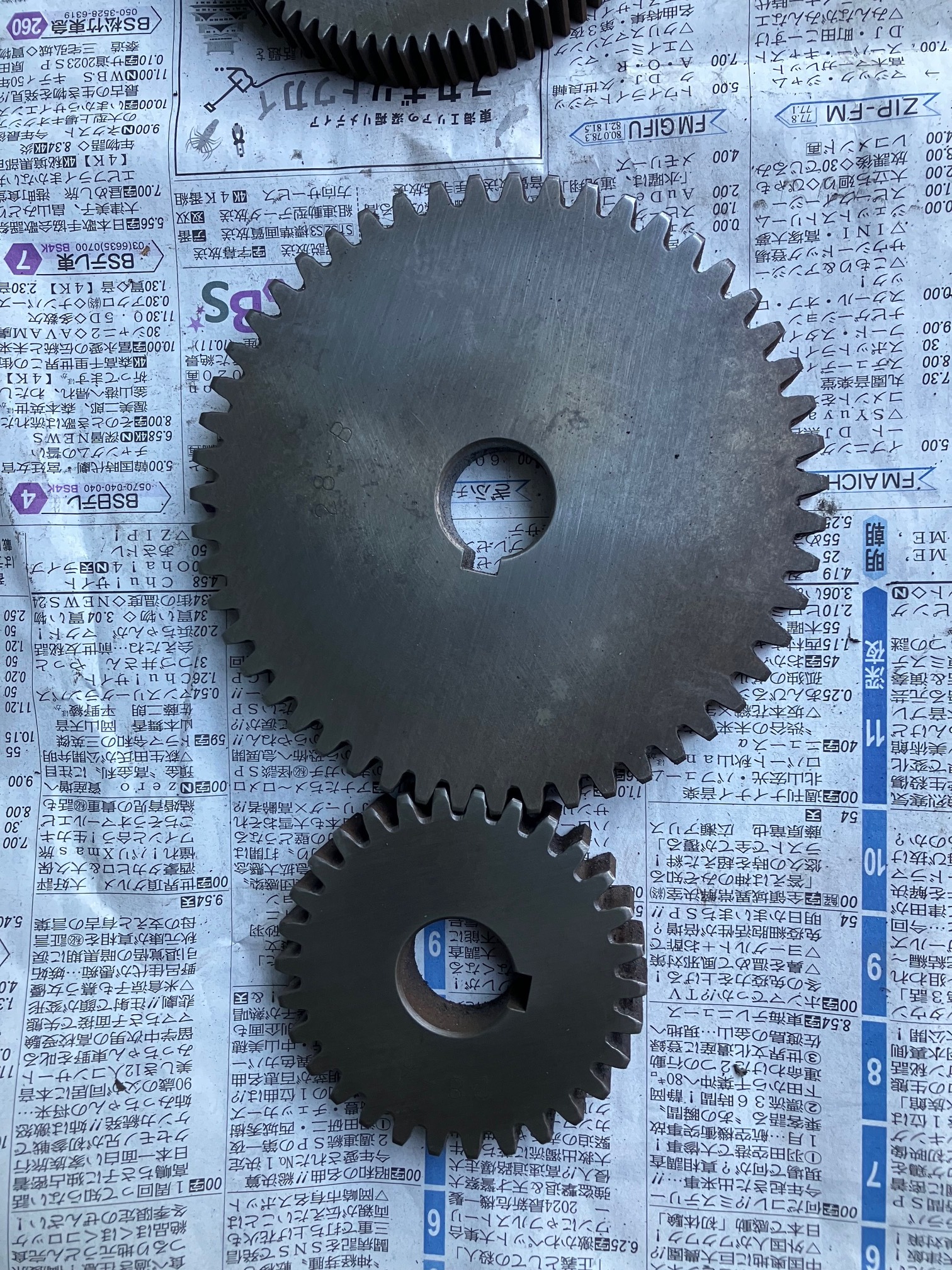 ブラザー 替えギヤー BT81、BT2,BT3
