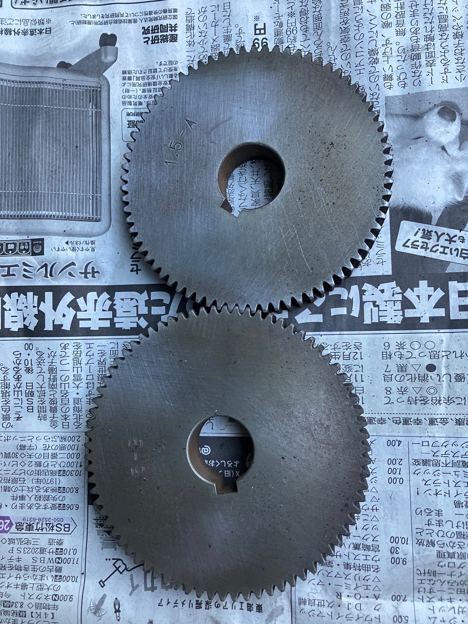 ブラザー 替えギヤー BT81、BT2,BT3