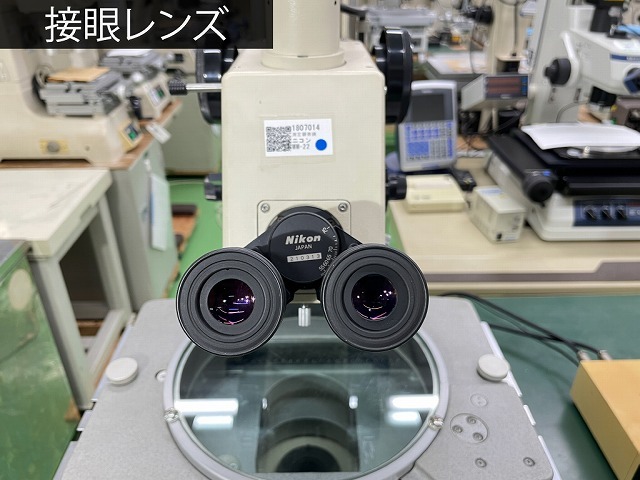 ニコン(Nikon) 測定顕微鏡 MM-22