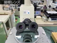 ニコン(Nikon) 測定顕微鏡 MM-22