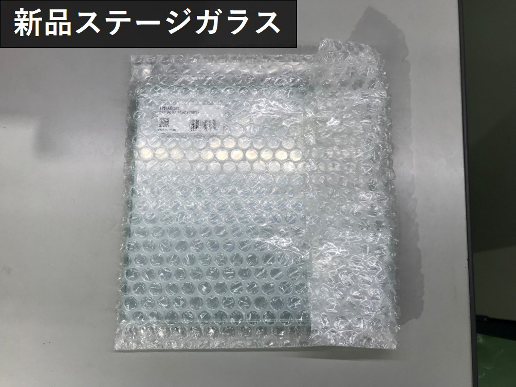 MITUTOYO｜ミツトヨ 測定顕微鏡 MF-A1010H