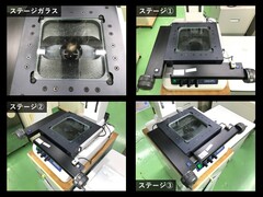 MITUTOYO｜ミツトヨ 測定顕微鏡 MF-A1010H