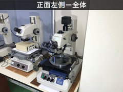 MITUTOYO｜ミツトヨ 測定顕微鏡 MF-510