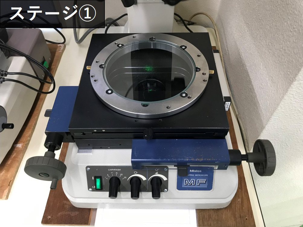 MITUTOYO｜ミツトヨ 測定顕微鏡 MF-510