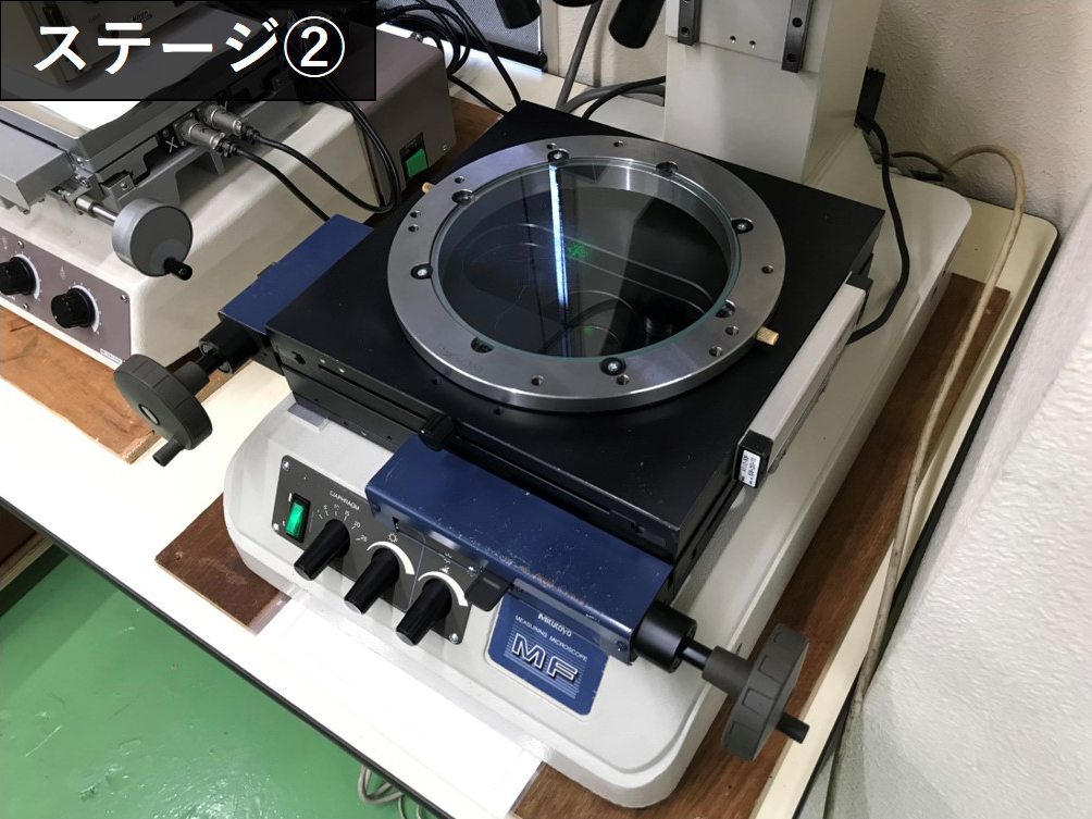 MITUTOYO｜ミツトヨ 測定顕微鏡 MF-510