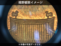 MITUTOYO｜ミツトヨ 測定顕微鏡 MF-510