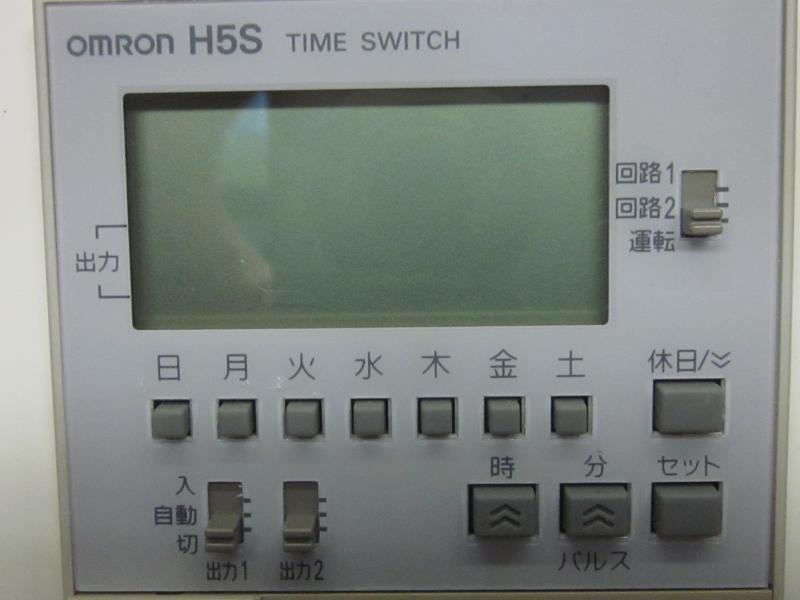 omron デジタルタイムスイッチ H5S-WA2D