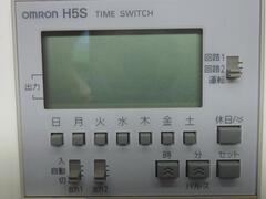 omron デジタルタイムスイッチ H5S-WA2D