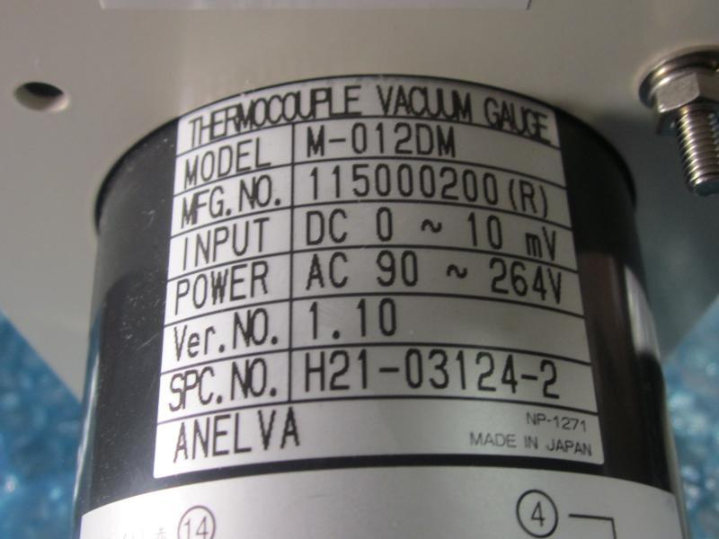 ANELVA サーモカップル真空計 M-012DM