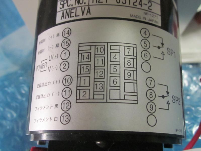 ANELVA サーモカップル真空計 M-012DM