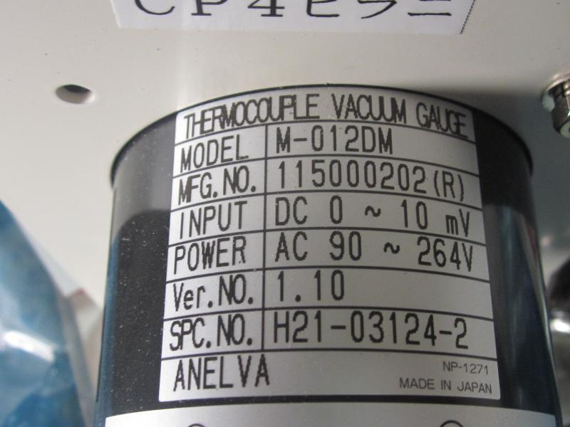 ANELVA サーモカップル真空計 M-012DM