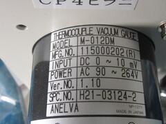 ANELVA サーモカップル真空計 M-012DM