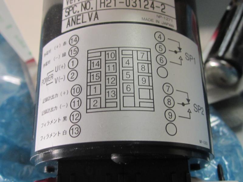 ANELVA サーモカップル真空計 M-012DM