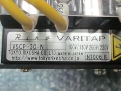 東京理工舎 サイリスタ式電力調整器 VSCP-30-N
