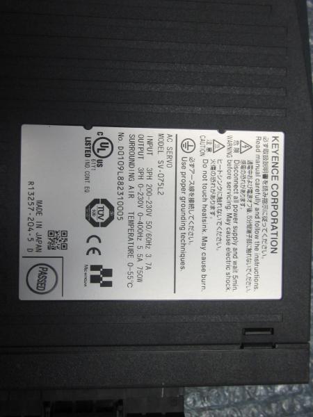 キーエンス サーボアンプ SV-075L2