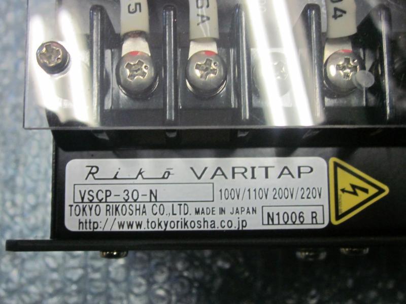 東京理工舎 サイリスタ式電力調整器 VSCP-30-N