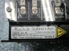 東京理工舎 サイリスタ式電力調整器 VSCP-30-N
