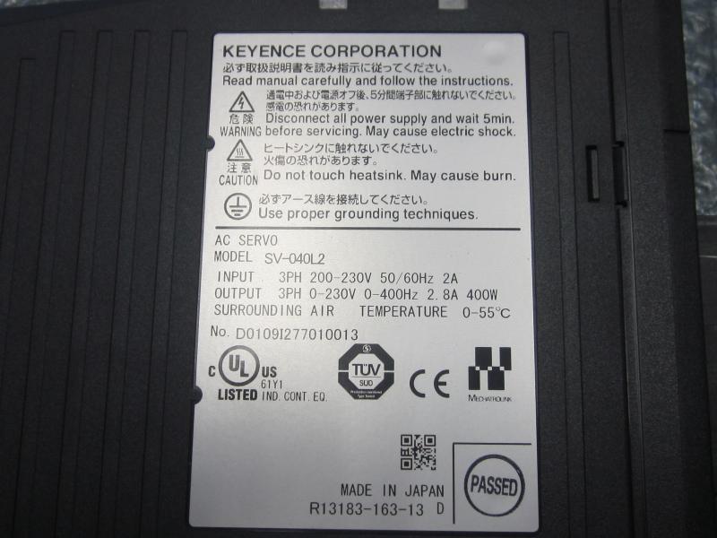 キーエンス サーボアンプ SV-040L2