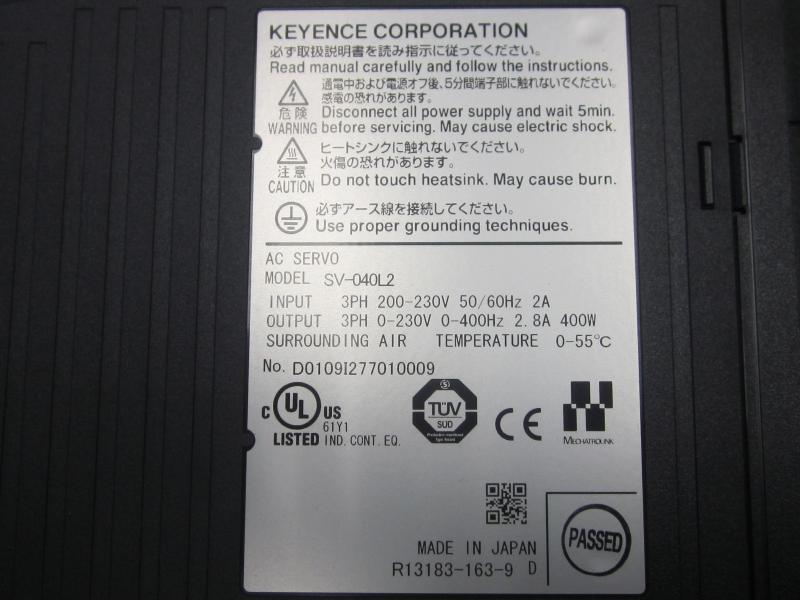 キーエンス サーボアンプ SV-040L2