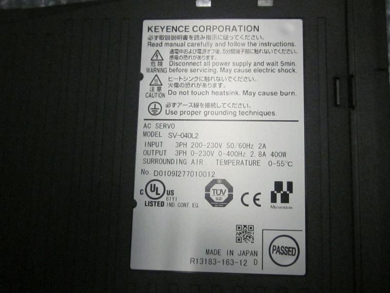 キーエンス サーボアンプ SV-040L2