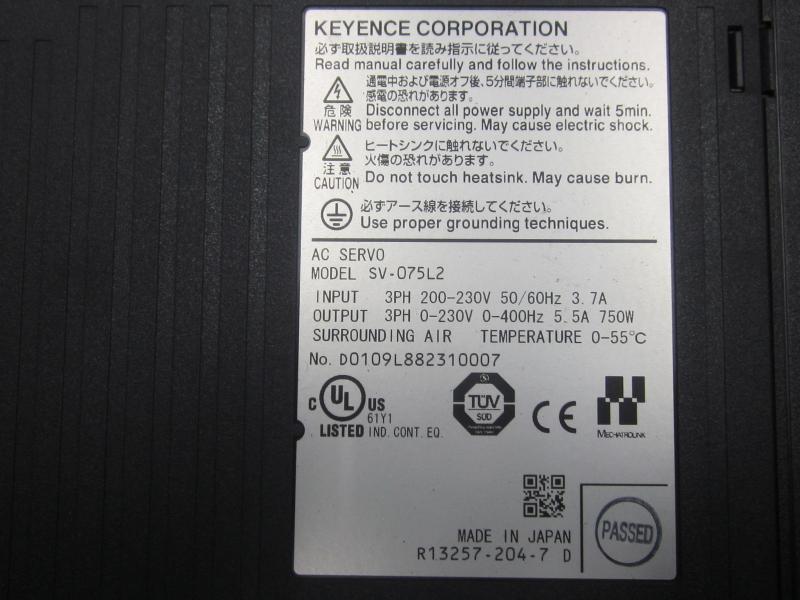 キーエンス サーボアンプ SV-075L2