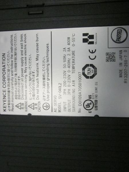 キーエンス サーボアンプ SV-040L2