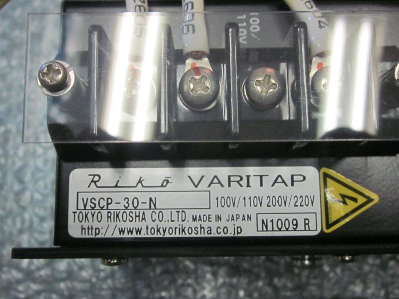 東京理工舎 サイリスタ式電力調整器 VSCP-30-N