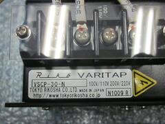 東京理工舎 サイリスタ式電力調整器 VSCP-30-N